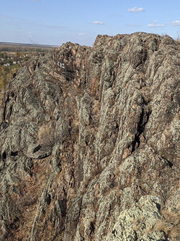 Синий Шихан (Синий камень). Фото: Аркадий Шохин