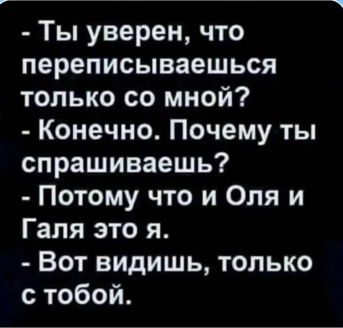 А ловко он это придумал)