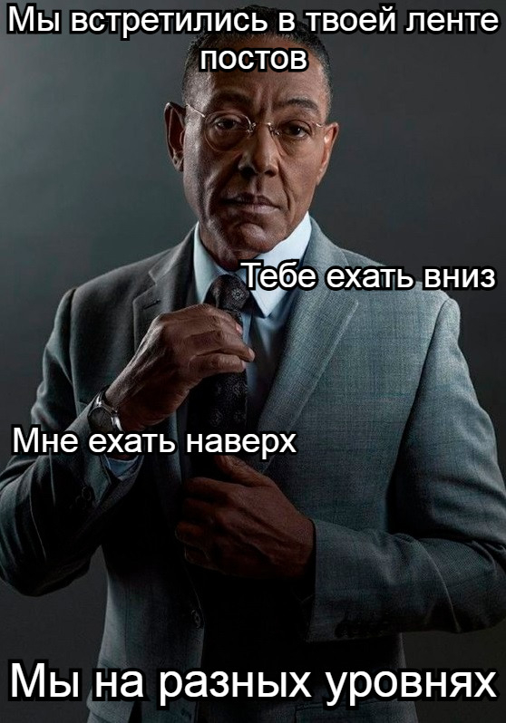 Приветствую