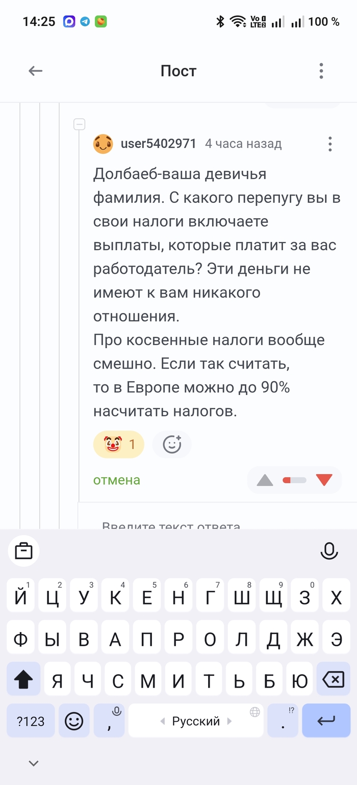������� ������� �� �������� �������