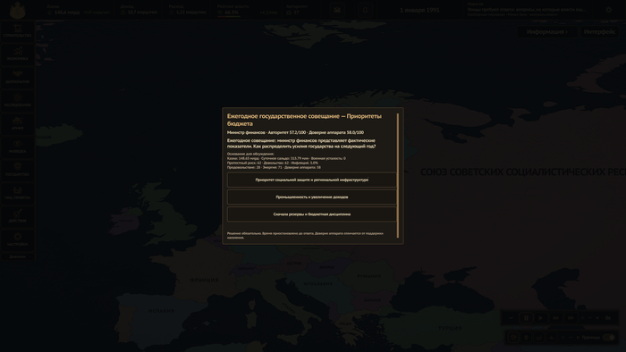 <!--noindex--><a href="https://pikabu.ru/story/sistema_avtoriteta_v_threads_of_history_14443151?u=https%3A%2F%2Fkommodo.ai%2Fi%2FWGKHA8GMGtksghdtFZLg&t=https%3A%2F%2Fkommodo.ai%2Fi%2FWGKHA8GMGtksghdtFZLg&h=af0c2e5fa17e9a609b06d177f1dd68f431ff667b" title="https://kommodo.ai/i/WGKHA8GMGtksghdtFZLg" target="_blank" rel="nofollow noopener">https://kommodo.ai/i/WGKHA8GMGtksghdtFZLg</a><!--/noindex-->