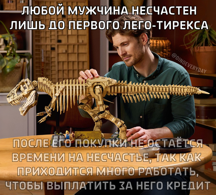 DED