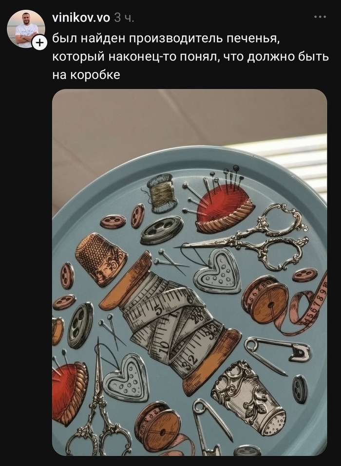 ��� � � ��������? �� ��