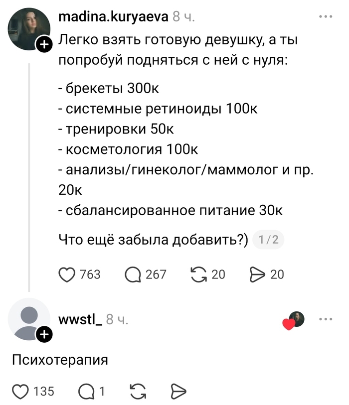 ����������� ������ !!