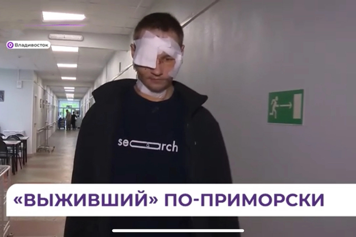 ����� ��������. ����: ���� �� �����
