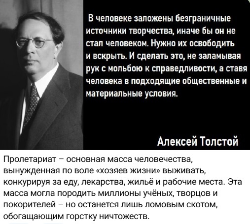Конкуренция убивает потенциал