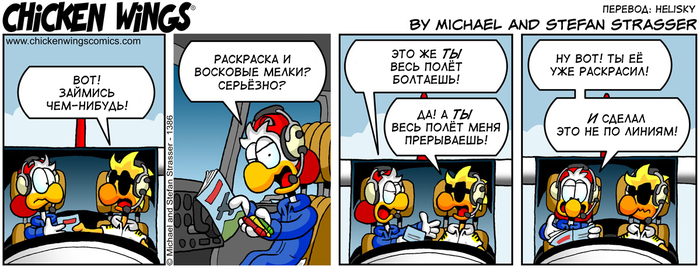 ������� �������� �� 6.06.2023 � ����������� � �����
