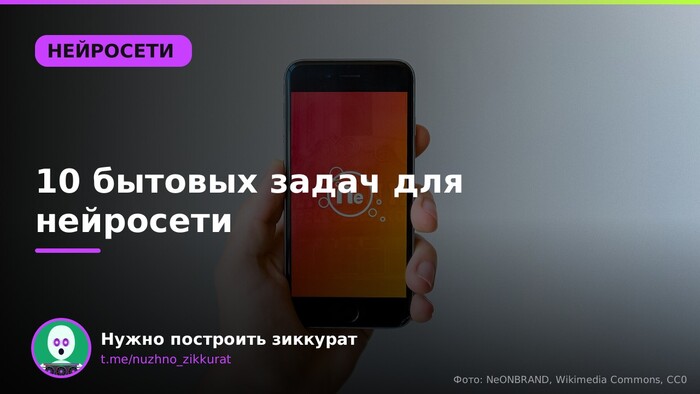 10 ������� �����, ������� � ������� �� ���������
