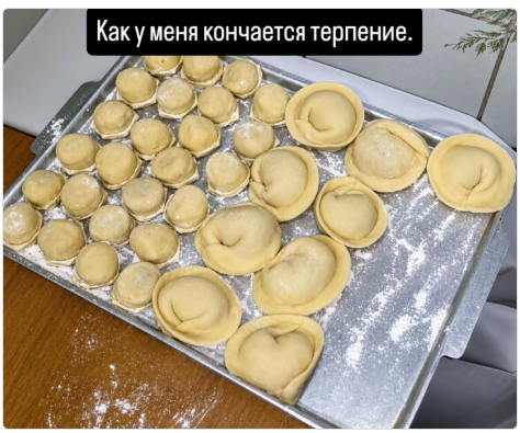 ��������� � �������� �� �����