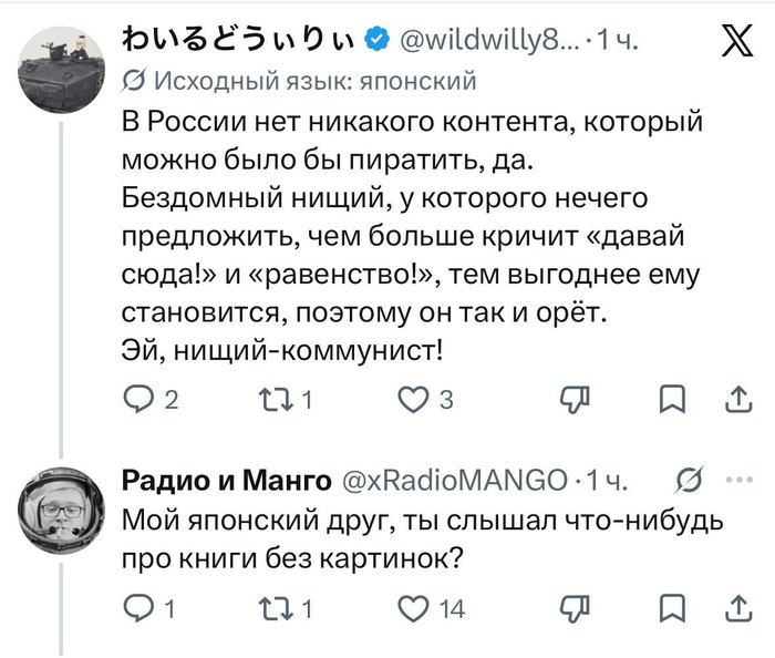 ��� �������� �����������!