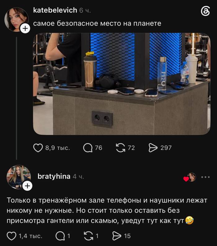 ������� ����� ��� �����