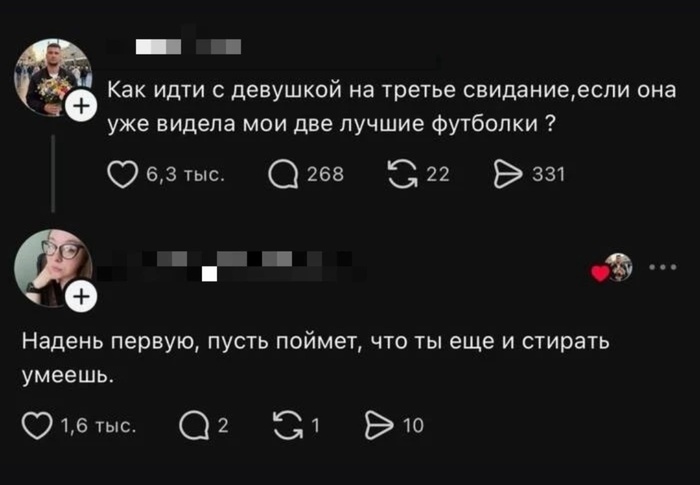 ����� ������ ������ �����