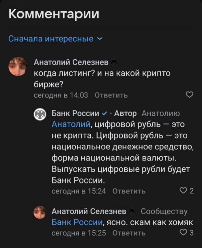 �� ������ ������ �������: �������� ���� ��� ������, � ������� �� ��� �����, �� ����� ������ ������ � �������� ������ (��� ������ ��������� �����)