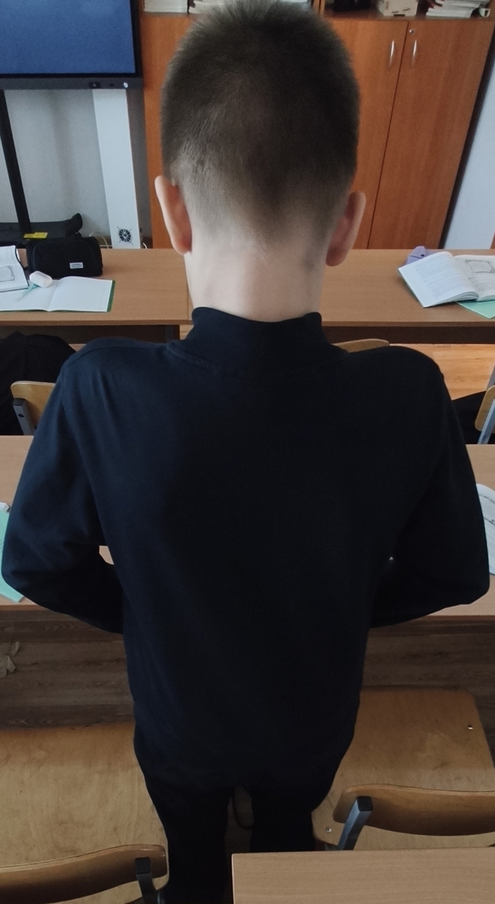 Даниль