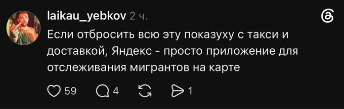 ����