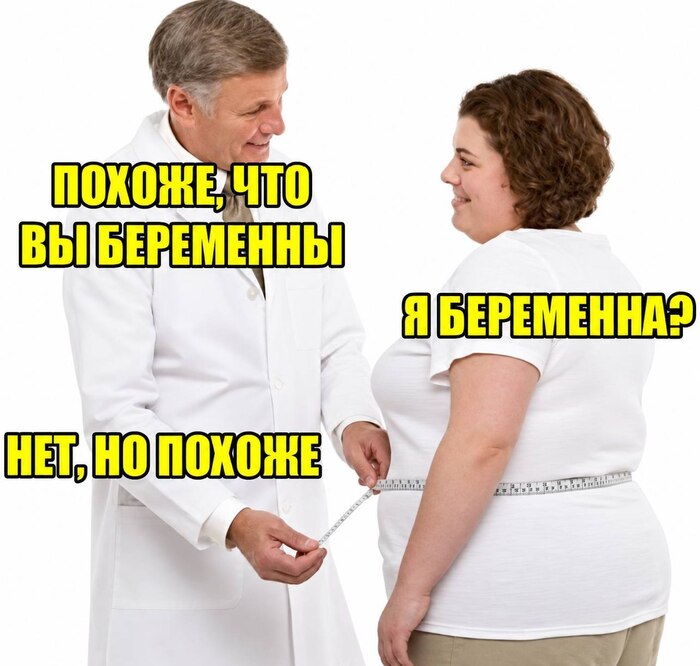 ���������, �� �� �����