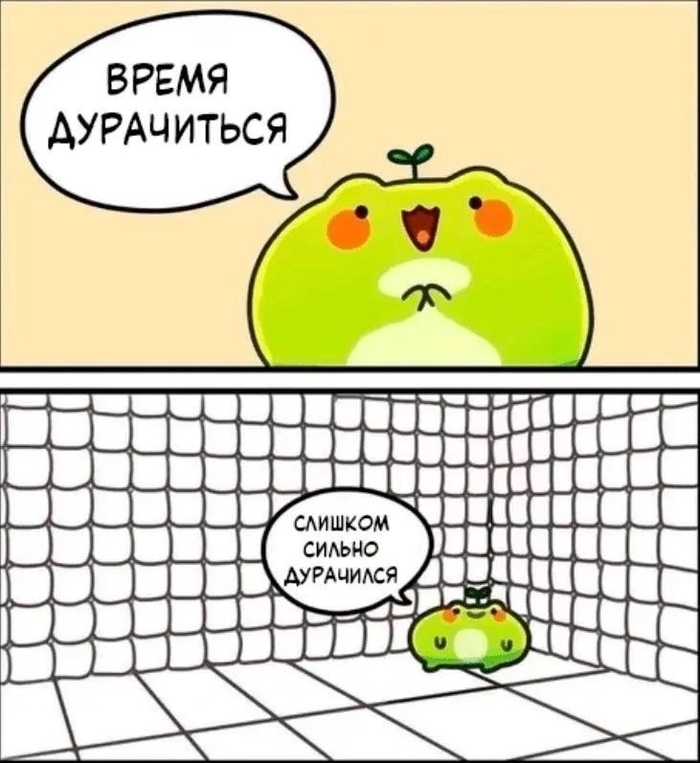 Очищение как способ Жить