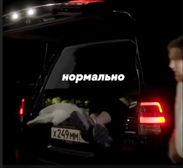 Ответ на пост «Почему рецепт белёвской пастилы не секрет»