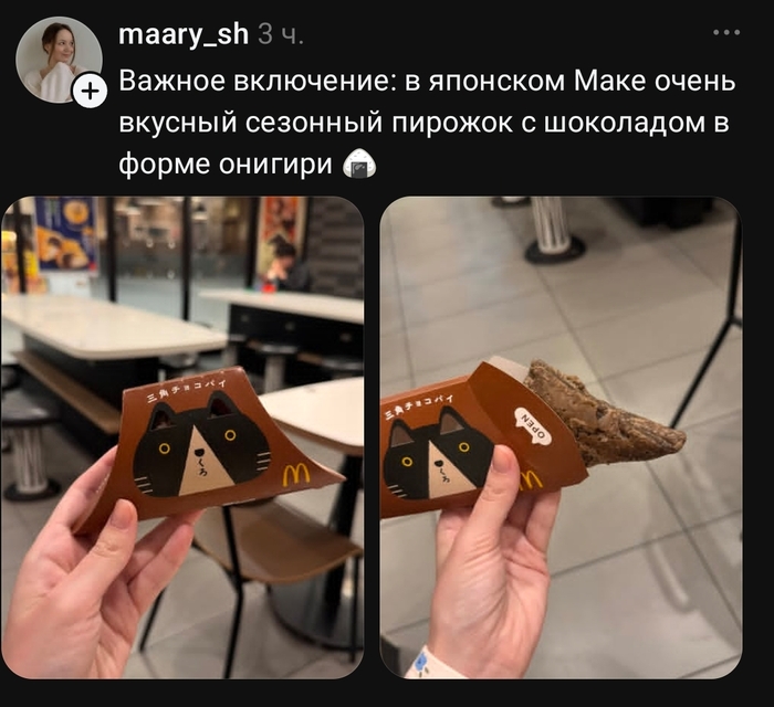 ��� ��� �������