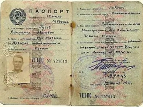 21 ������� 1937 ����, ��������� �� ���(�) ������� ����������� ������������� �� �������� ��������������� �������� �� ����������