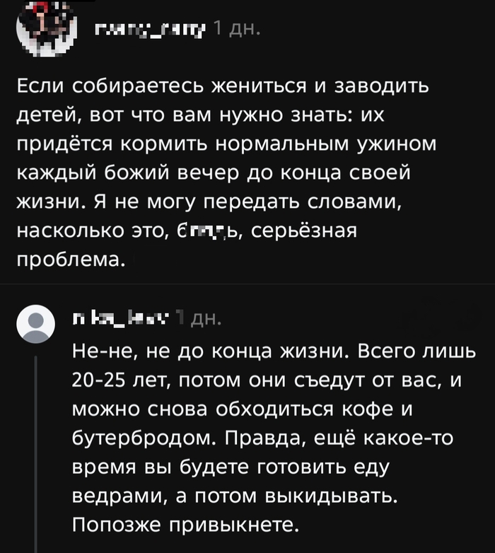 ���������� �������)