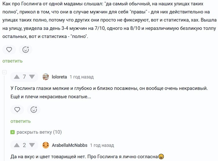 <a href="https://pikabu.ru/story/perezhivayte_khren_vam_a_ne_prazdnik_14453802?u=https%3A%2F%2Fpikabu.ru%2Fstory%2Fprodolzhenie_posta_dialog_na_sz_12245431%3Fcid%3D336712291&t=%23comment_336712291&h=89fd9c42289a2586465bd13ae39e0a3dcbad42da" title="https://pikabu.ru/story/prodolzhenie_posta_dialog_na_sz_12245431?cid=336712291" target="_blank" rel="noopener">#comment_336712291</a>