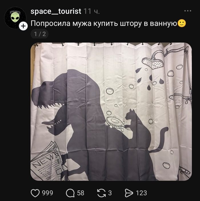 Да это просто золотой муж!!