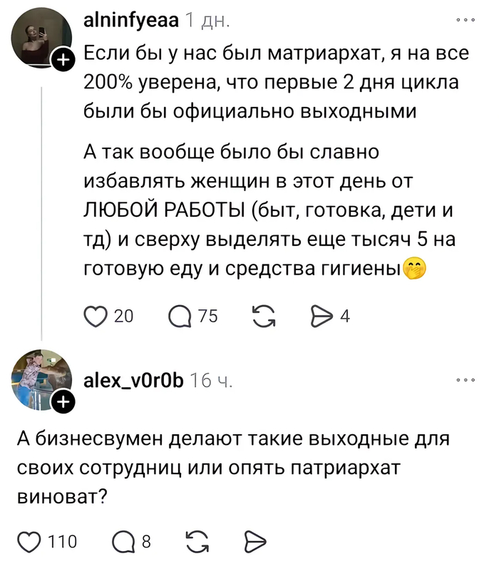 � ������ ��������� ������ ��� ���������� ������������, �� ���, ������ �� ������ ��������� � �����? ��� ��� � ���� ���������� ����� �� ����