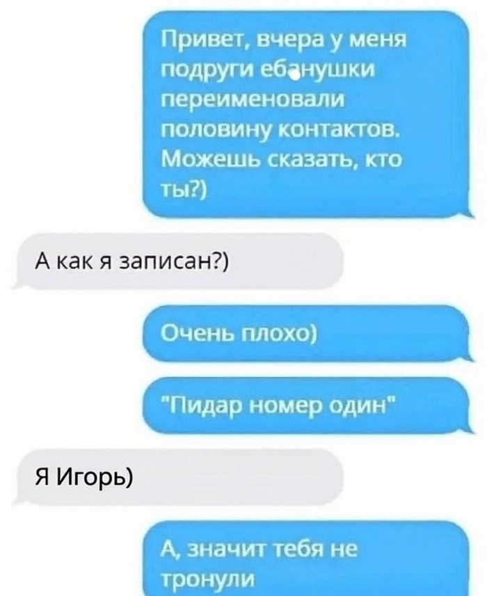 ����� �����