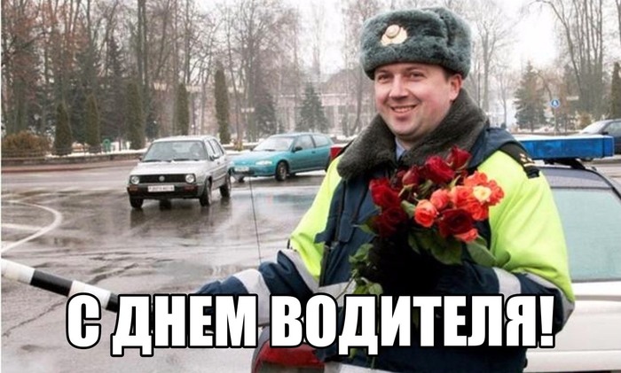 � ���� ��� �������, ��� � ���� ����...