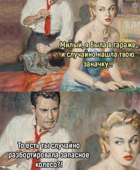 ��� �������
