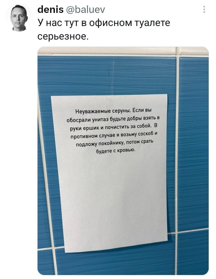 ��������� �����