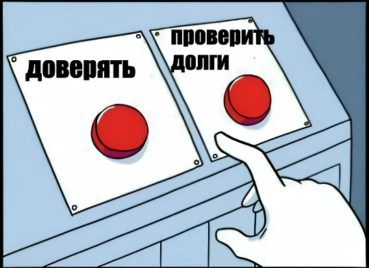 ��� ��������� ������ ��������� �� ����� �� ������. ����������� �� ���������� �����
