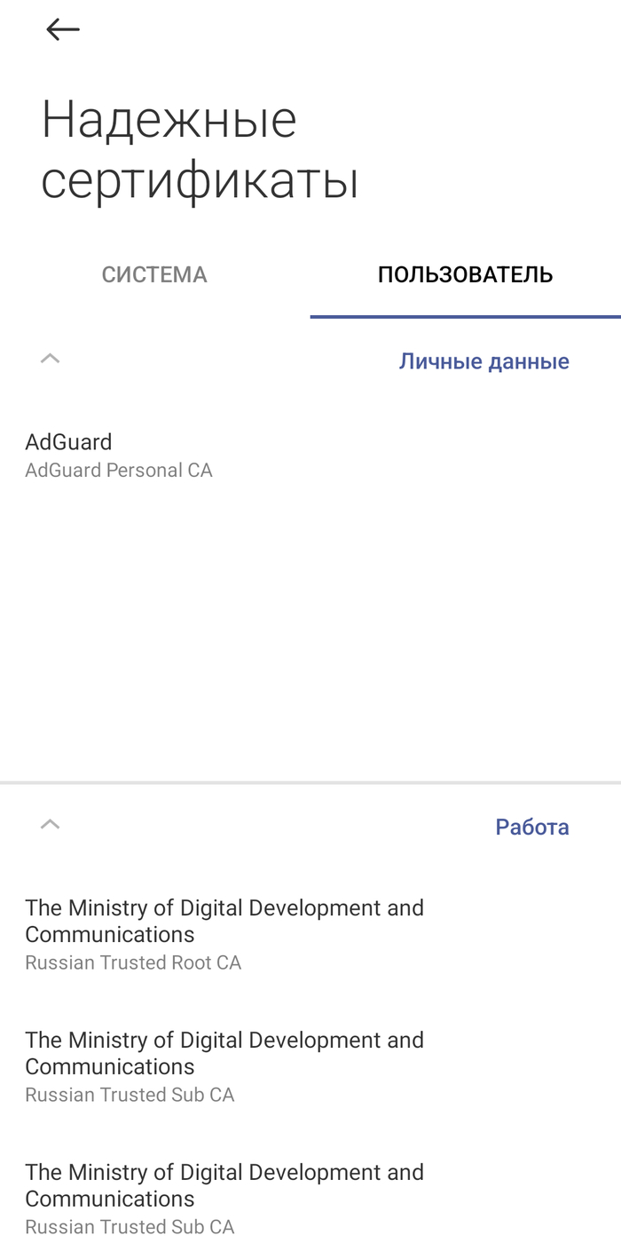 ����� �� ���� ���������� ������������ �������� � ������� ������� �� ������� Pixel 9 � Android 16 � ����