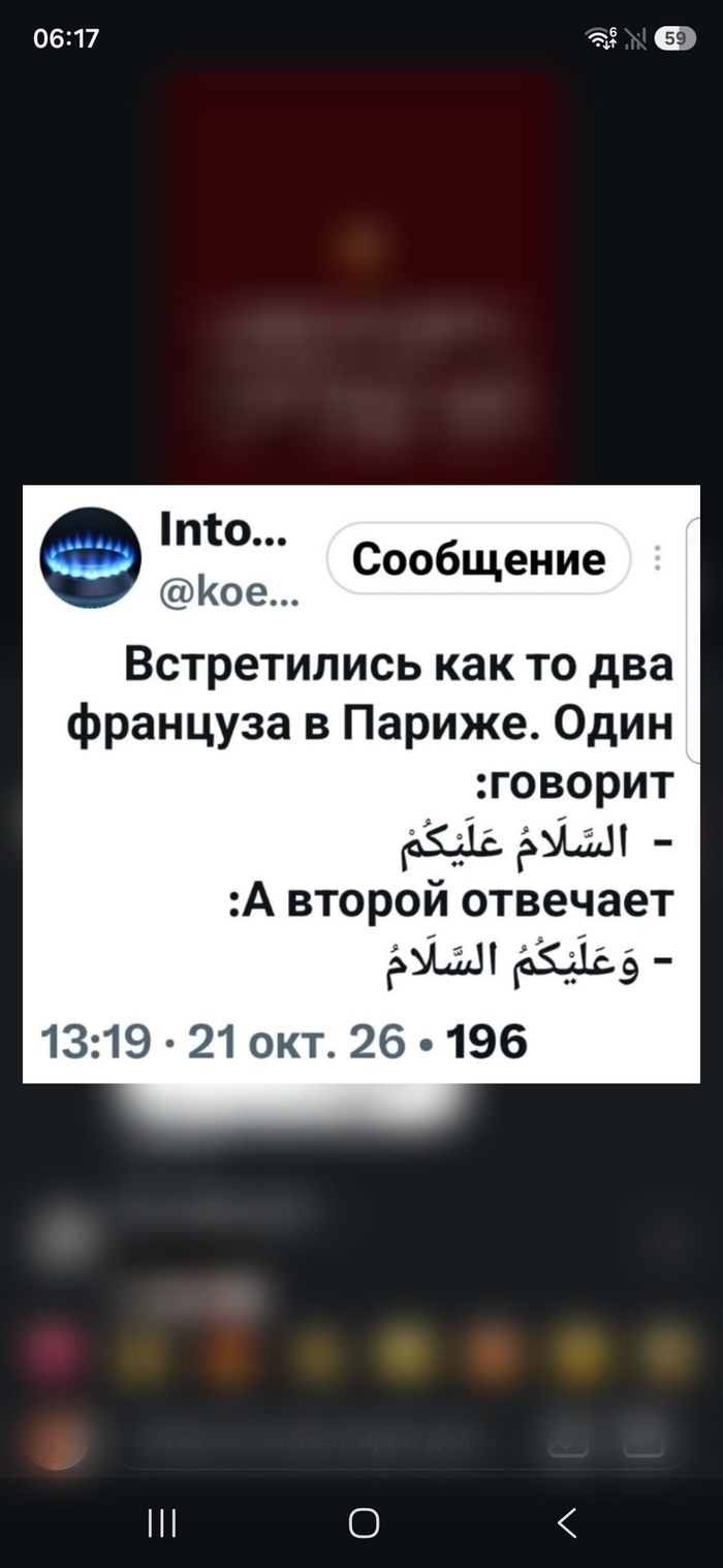 ����������� ��� ��������