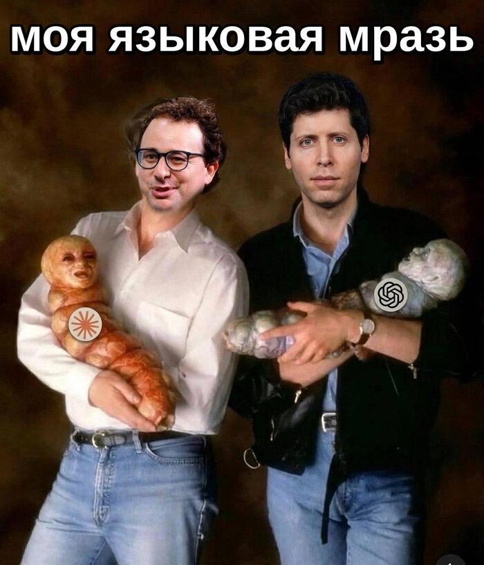 Любители блокировок