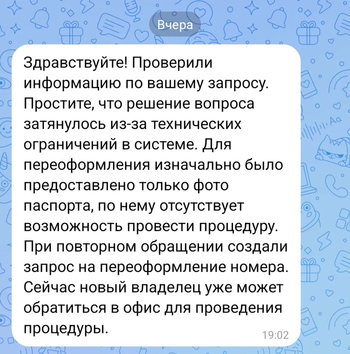�� ������� ����� ������� ������� ��� ������� ����������� � ����� �������