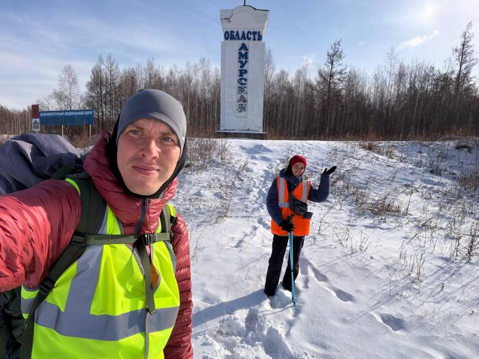 ��������: <!--noindex--><a href="https://pikabu.ru/story/ostalos_2000_kilometrov_idushchie_peshkom_vo_vladivostok_moskvichi_doshli_do_amurskoy_oblasti_14460276?u=http%3A%2F%2Ft.me%2Ffamily_walk_rf&t=t.me%2Ffamily_walk_rf&h=b180aa3e6d20e59d177c4f45196ee5c720a13be7" title="http://t.me/family_walk_rf" target="_blank" rel="nofollow noopener">t.me/family_walk_rf</a><!--/noindex-->
