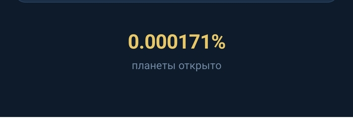 ����� ������� �������� �������� �����, ��������� ���, �� � ������� � ��� ������� 