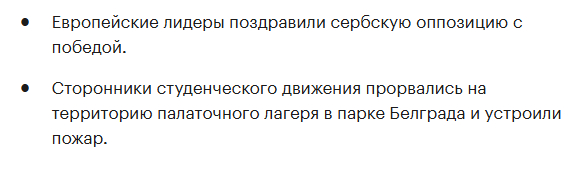 ��, ��� ����� ����� � ��������� ������ ������ � ������