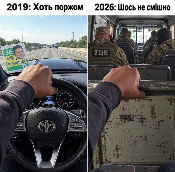 Поржали