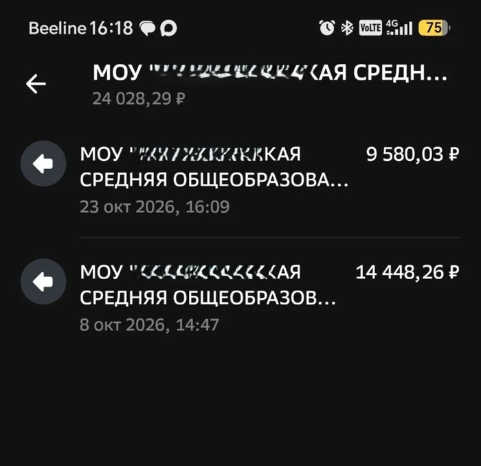 ������� 2026 ����