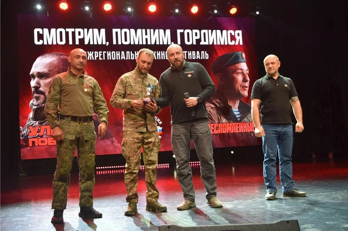 Руслан - постоянный участник патриотических мероприятий. Фото: личный архив