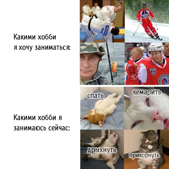 У кого так же?