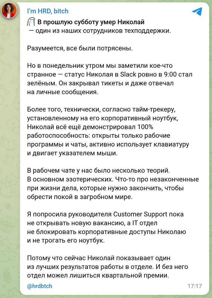 ������������� ����
