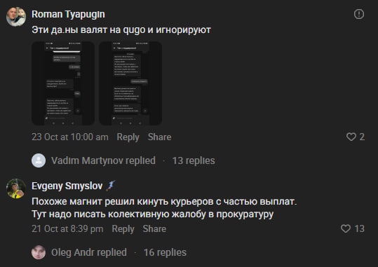 ����������� ��� ������ ������ "������ ��� ��������" �� ���������. 