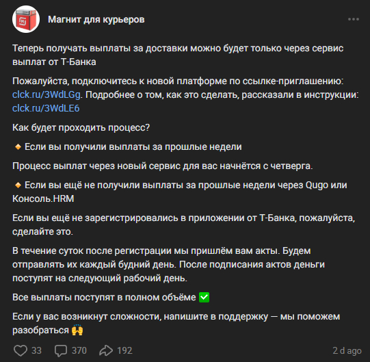 ���� � ���������� ���� ���������