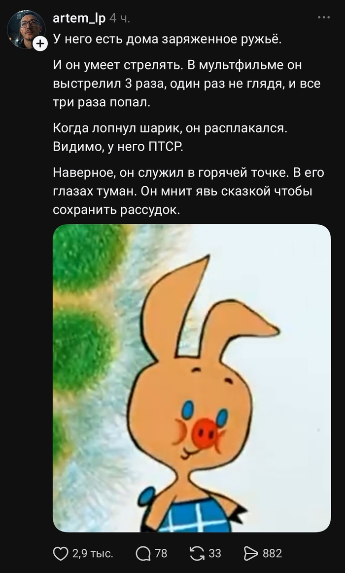 �� ����� �������