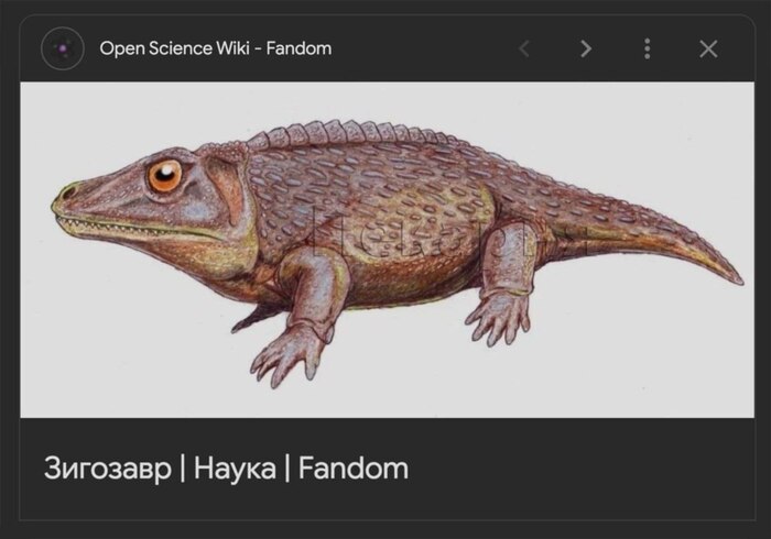 <!--noindex--><a href="https://pikabu.ru/story/fashist_reptiloid_14467027?u=https%3A%2F%2Fru.wikipedia.org%2Fwiki%2FZygosaurus&t=https%3A%2F%2Fru.wikipedia.org%2Fwiki%2FZygosaurus&h=164cb625897700195a7748b3f48040c94881e592" title="https://ru.wikipedia.org/wiki/Zygosaurus" target="_blank" rel="nofollow noopener">https://ru.wikipedia.org/wiki/Zygosaurus</a><!--/noindex-->
