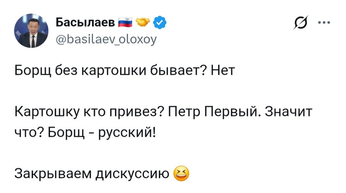 ��������� � ���������